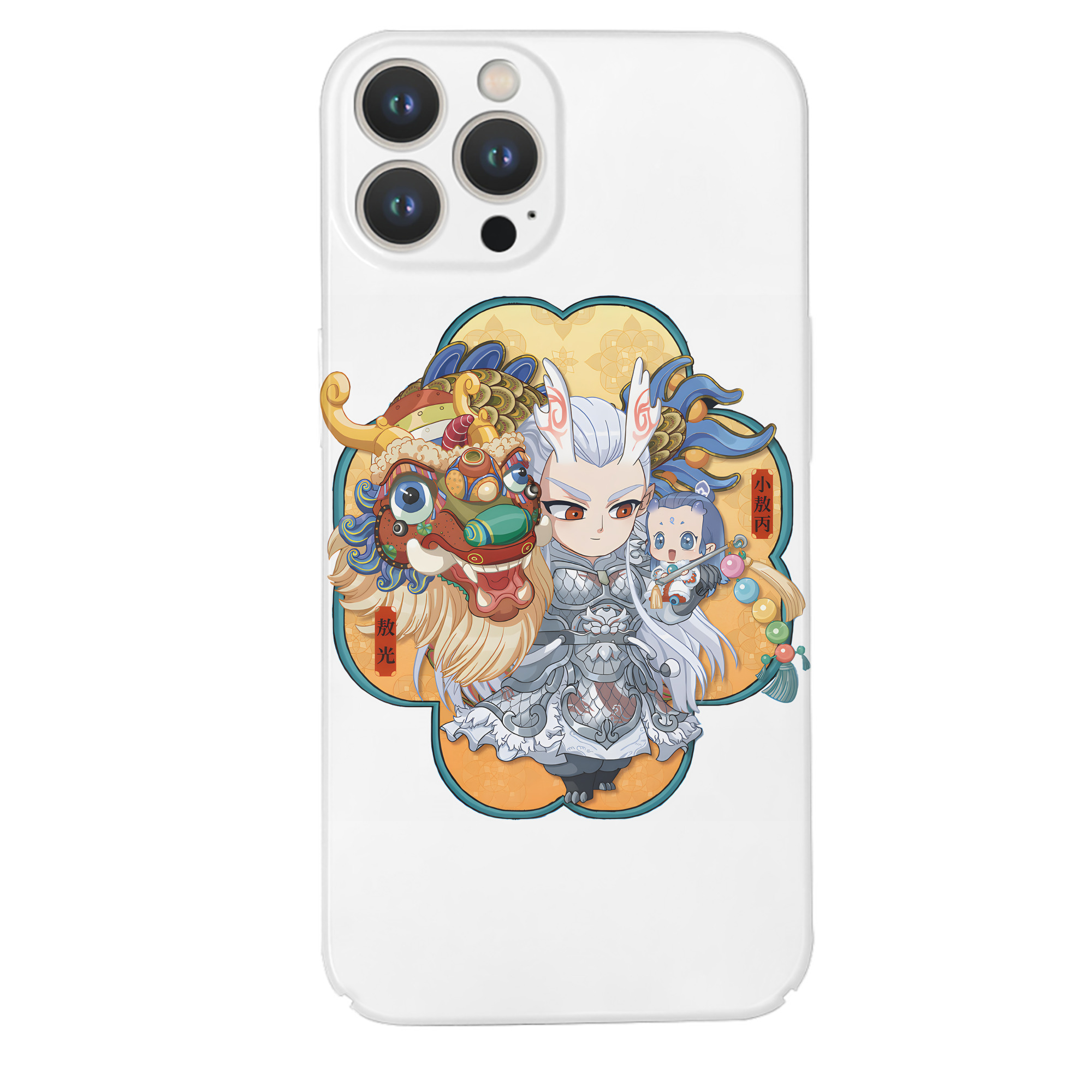 （画像用） Ne Zha 2 ナタ 魔童の大暴れ 【iPhone 14シリーズ対応】ハードケース